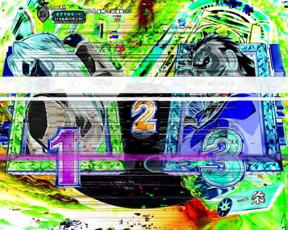 弾球黙示録カイジ沼5 超欲望129 ネガフリーズ予告