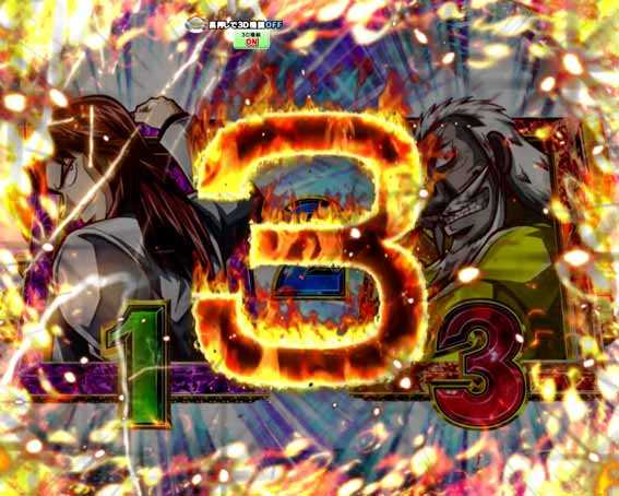 弾球黙示録カイジ沼5 超欲望129 カウントダウン予告