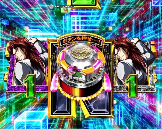弾球黙示録カイジ沼5 超欲望129 リーチ後ボタン予告