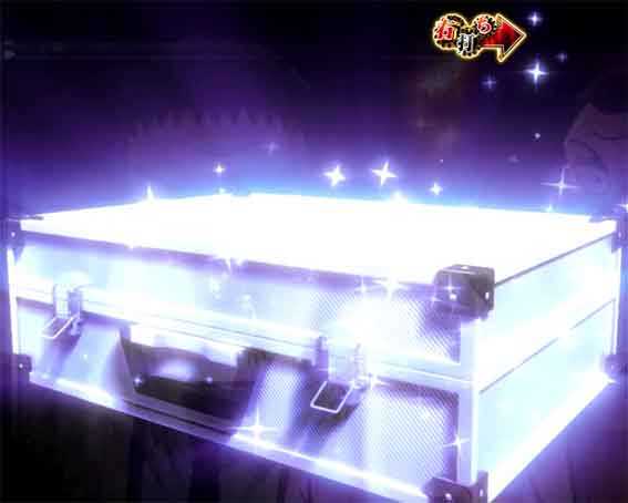 弾球黙示録カイジ沼5 超欲望129 アタッシュケース