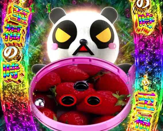 弾球黙示録カイジ沼5 超欲望129 キレパンダ