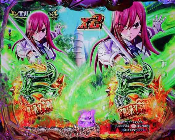 Pフェアリーテイル スペシャル図柄テンパイ