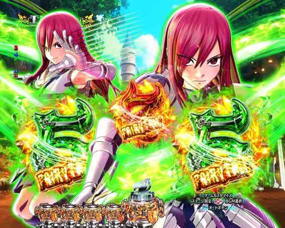 Pフェアリーテイル スペシャル図柄