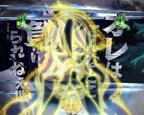 Pフェアリーテイル 仲間を必ず勝利へと導くそれが私の戦ですZONE