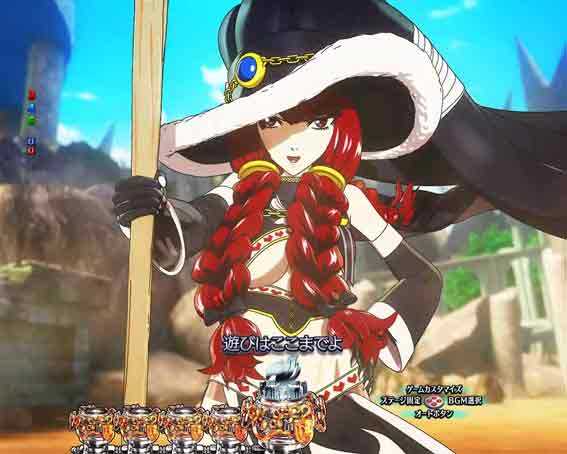 Pフェアリーテイル SU予告