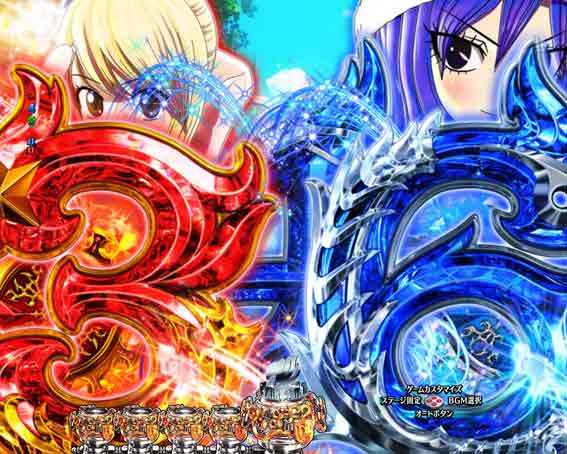 Pフェアリーテイル 変動変化予告