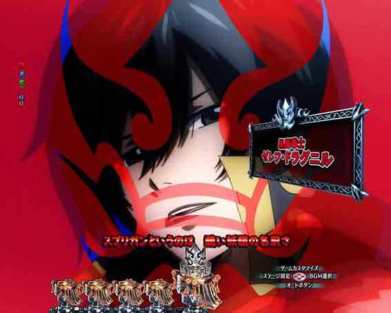 Pフェアリーテイル スプリガン12集結予告