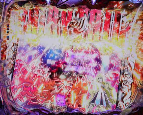 Pフェアリーテイル ロゴ落下