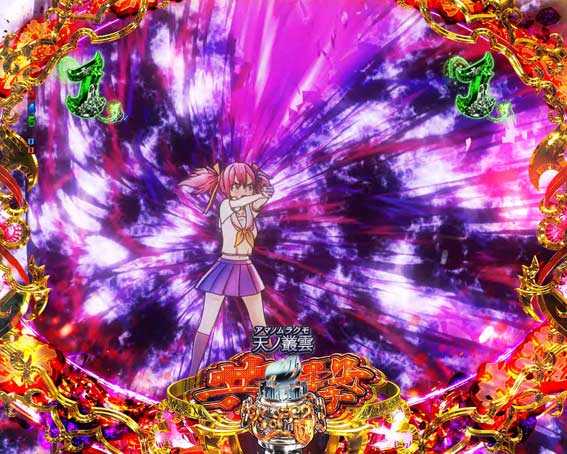 Pフェアリーテイル ウェンディマーベル