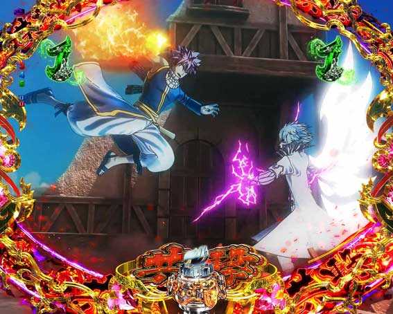 Pフェアリーテイル ゼレフ