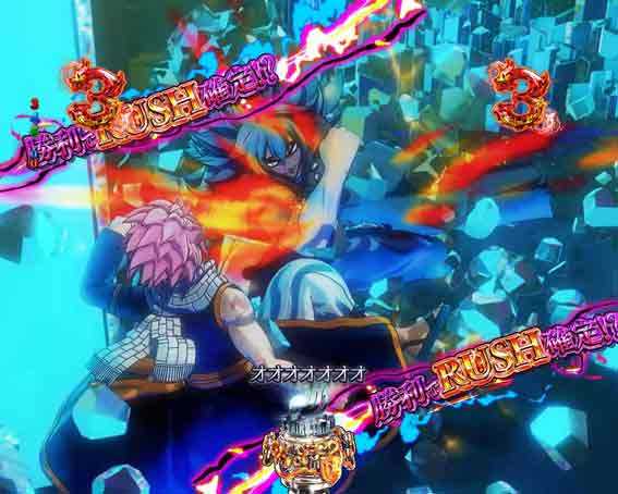 Pフェアリーテイル アクノロギアリーチ