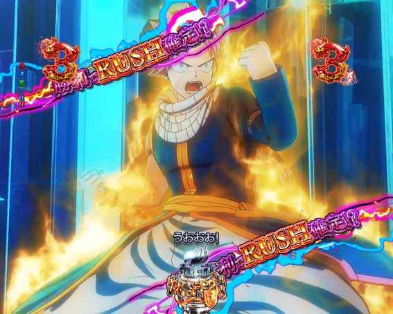 Pフェアリーテイル 強気