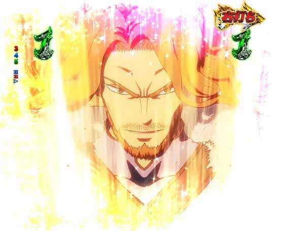 Pフェアリーテイル 仲間参戦予告