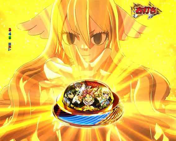 Pフェアリーテイル 天空ボタン予告