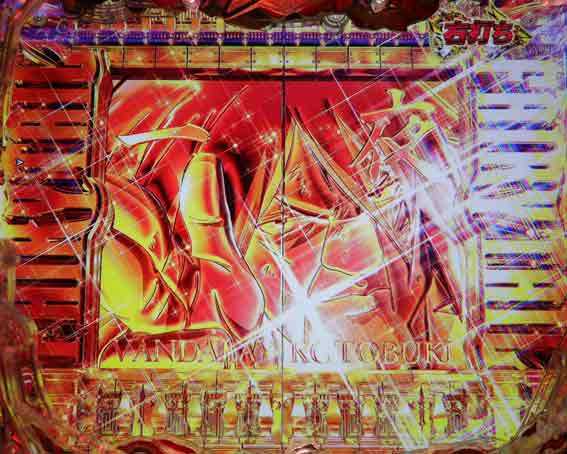 Pフェアリーテイル 金シャッター