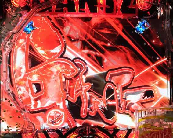 ガンツ覚醒 スイート2000 GANTZカットイン