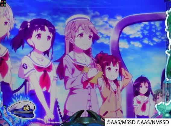 ハイスクールフリート オールスター 2400 マリンビジョン