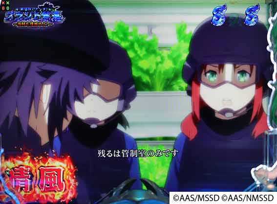 ハイスクールフリート オールスター 2400 劇場版SP