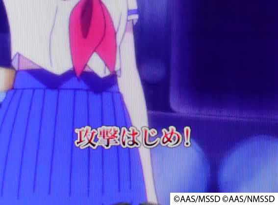 ハイスクールフリート オールスター 2400 赤テロップ