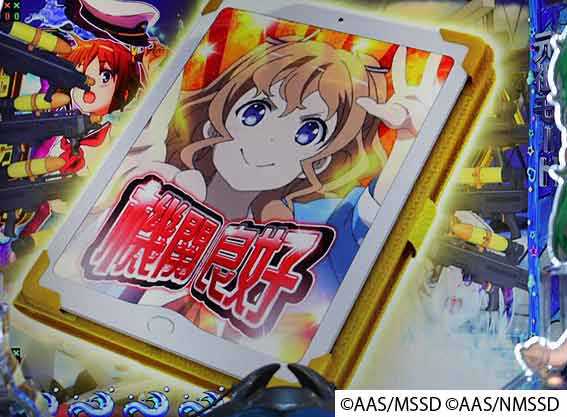 ハイスクールフリート オールスター 2400 タブレット予告