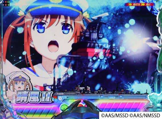 ハイスクールフリート オールスター 2400 報酬