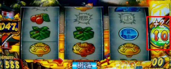 番長4のベルカウンター