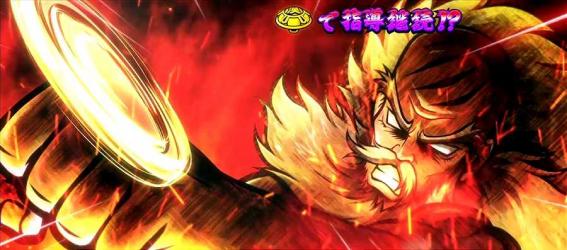 番長4の愛の教育的指導