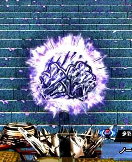 必殺仕置人 超斬撃199 