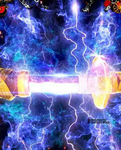 必殺仕置人 超斬撃199 真剣ライジング予告