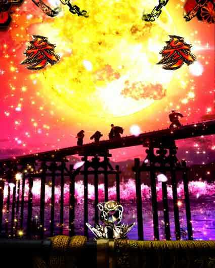 必殺仕置人 超斬撃199 月