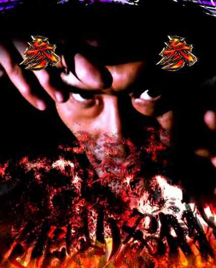 必殺仕置人 超斬撃199 鉄