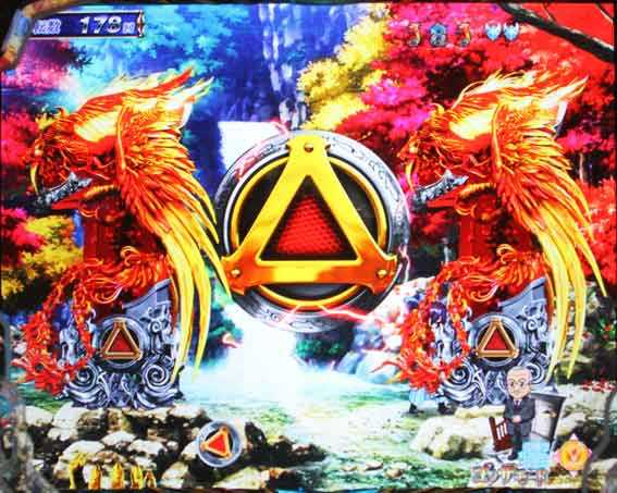 牙狼11 エンブレム