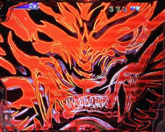 牙狼11 ガロフラッシュ