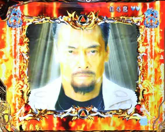 牙狼11 召還