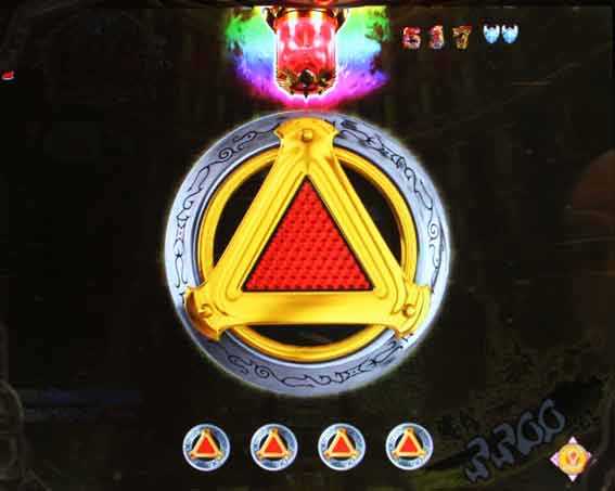 牙狼11 パトランプ