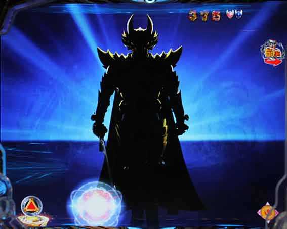 牙狼11 シルエット