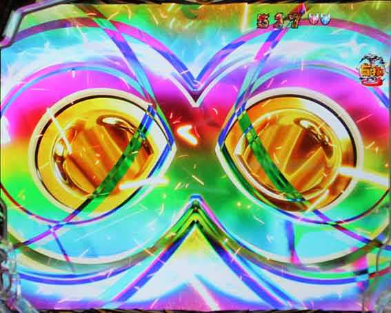 牙狼11 ラストアタック