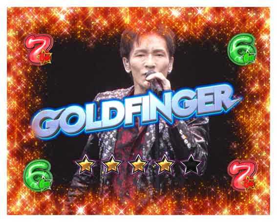 GOGO郷5 強SPリーチ