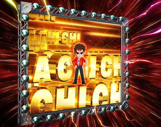 GOGO郷5 激ACHICHI群