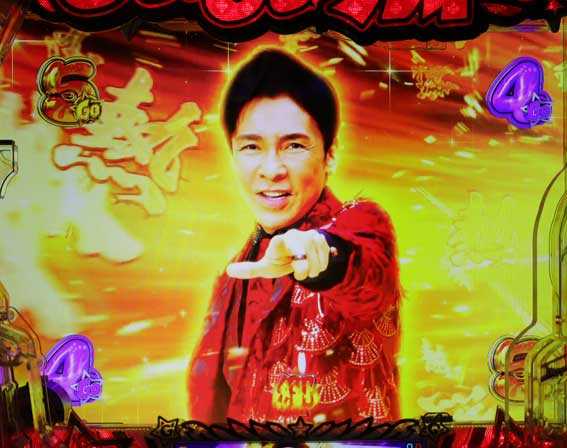 GOGO郷5 熱カットイン