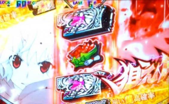 ダンまち2のアルゴノゥト