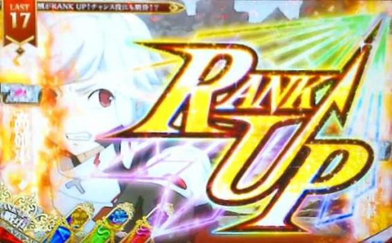 ダンまち2の戦争遊戯