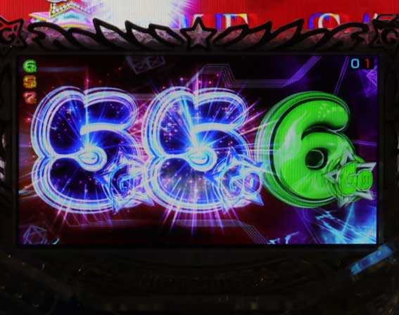 GOGO郷5 同一図柄停止先読み