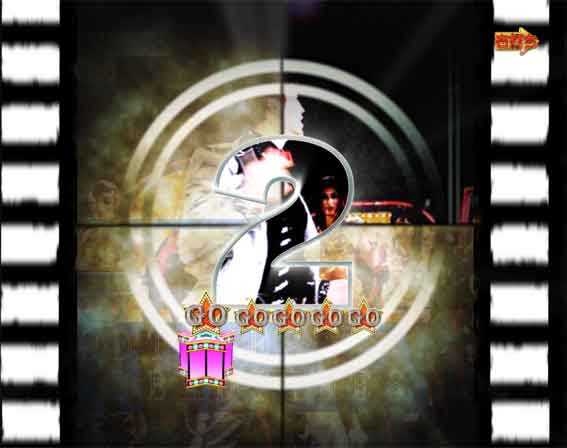 GOGO郷5 カウントアップ