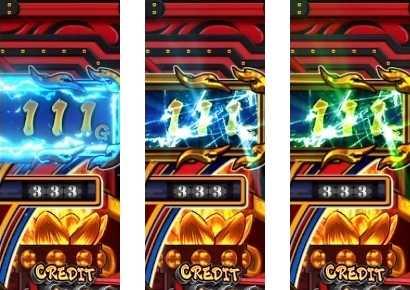 番長4のゲーム数カウンター