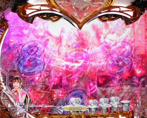 ラブ嬢 ロゴフラッシュ