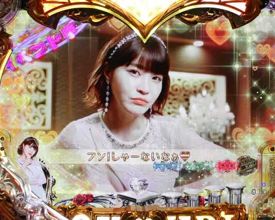 ラブ嬢 コスプレイベント