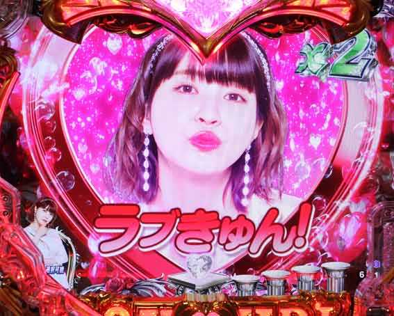 ラブ嬢 キャストSU予告