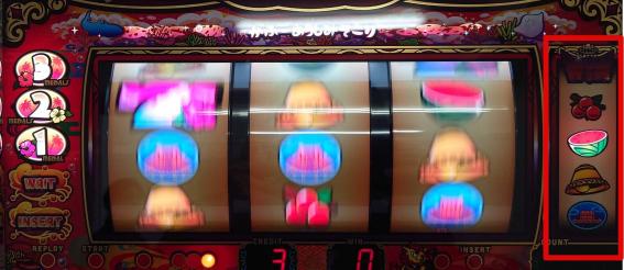 沖シーサー演出