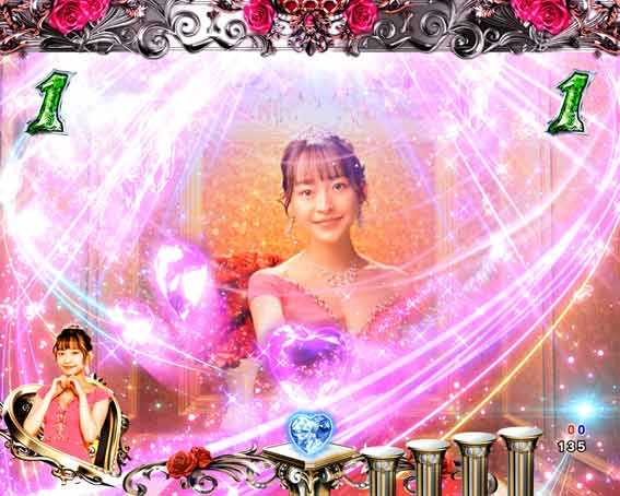 ラブ嬢 SPリーチ発展演出